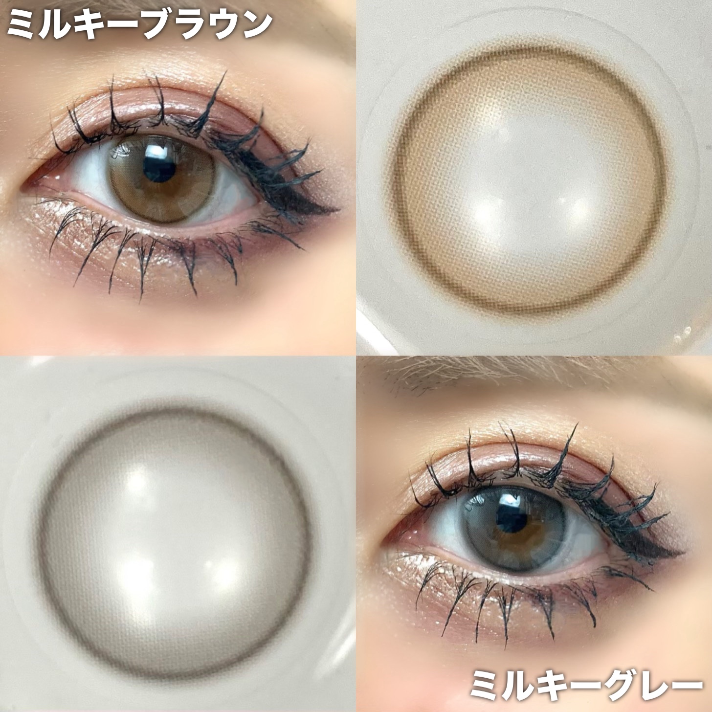 アディクション ザ アイシャドウ/ADDICTION/単色アイシャドウを使ったクチコミ（2枚目）