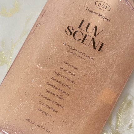 スクラブボディウォッシュ フラワーマーケット ホワイトチューリップ/LUV SCENT/ボディスクラブを使ったクチコミ(2枚目)