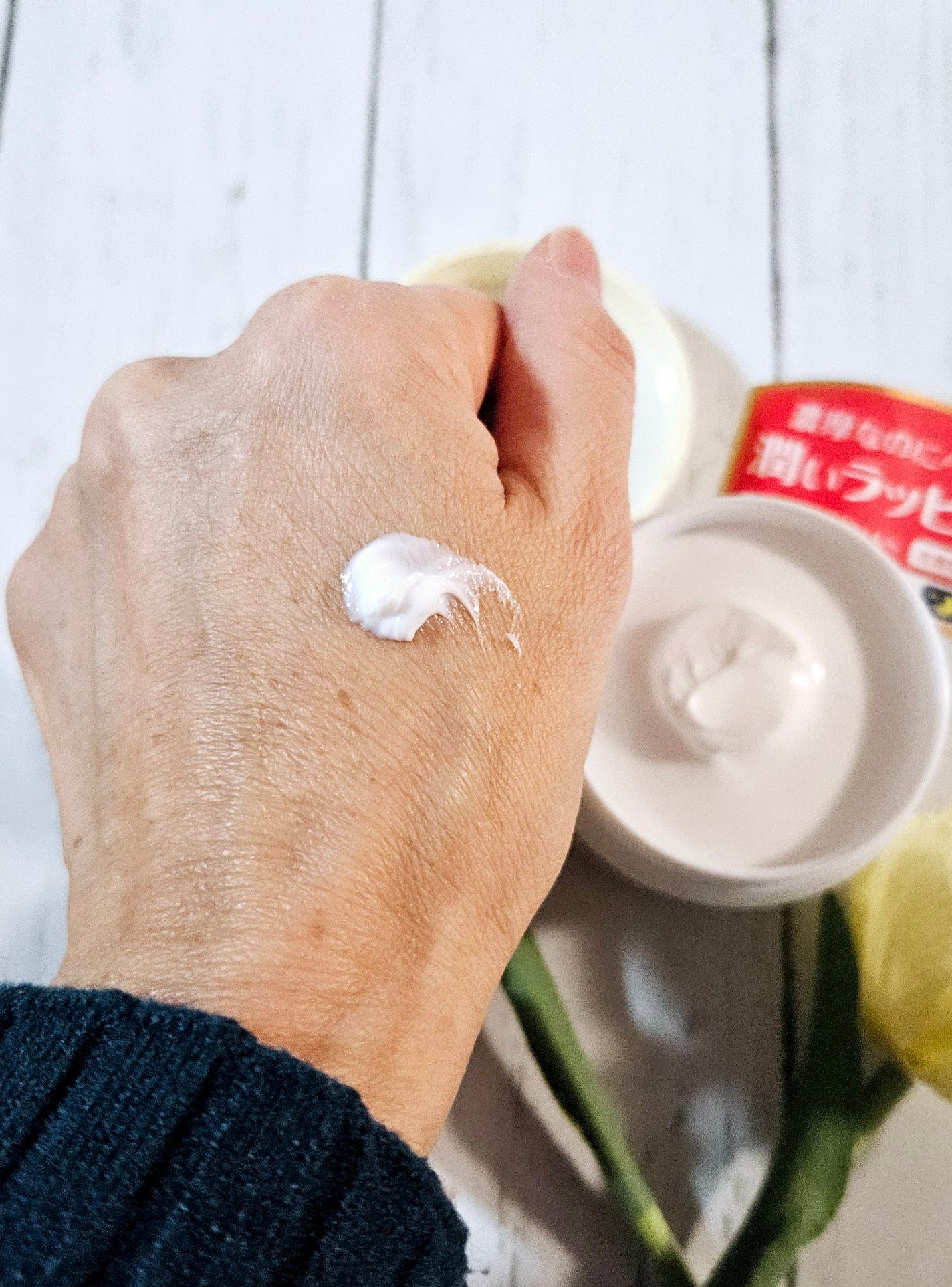 モイストリッチマスククリーム /世田谷コスメ/化粧下地を使ったクチコミ(3枚目)