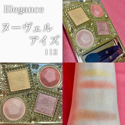 エレガンス コフレ パルボヌール/Elégance/メイクアップキットを使ったクチコミ(2枚目)