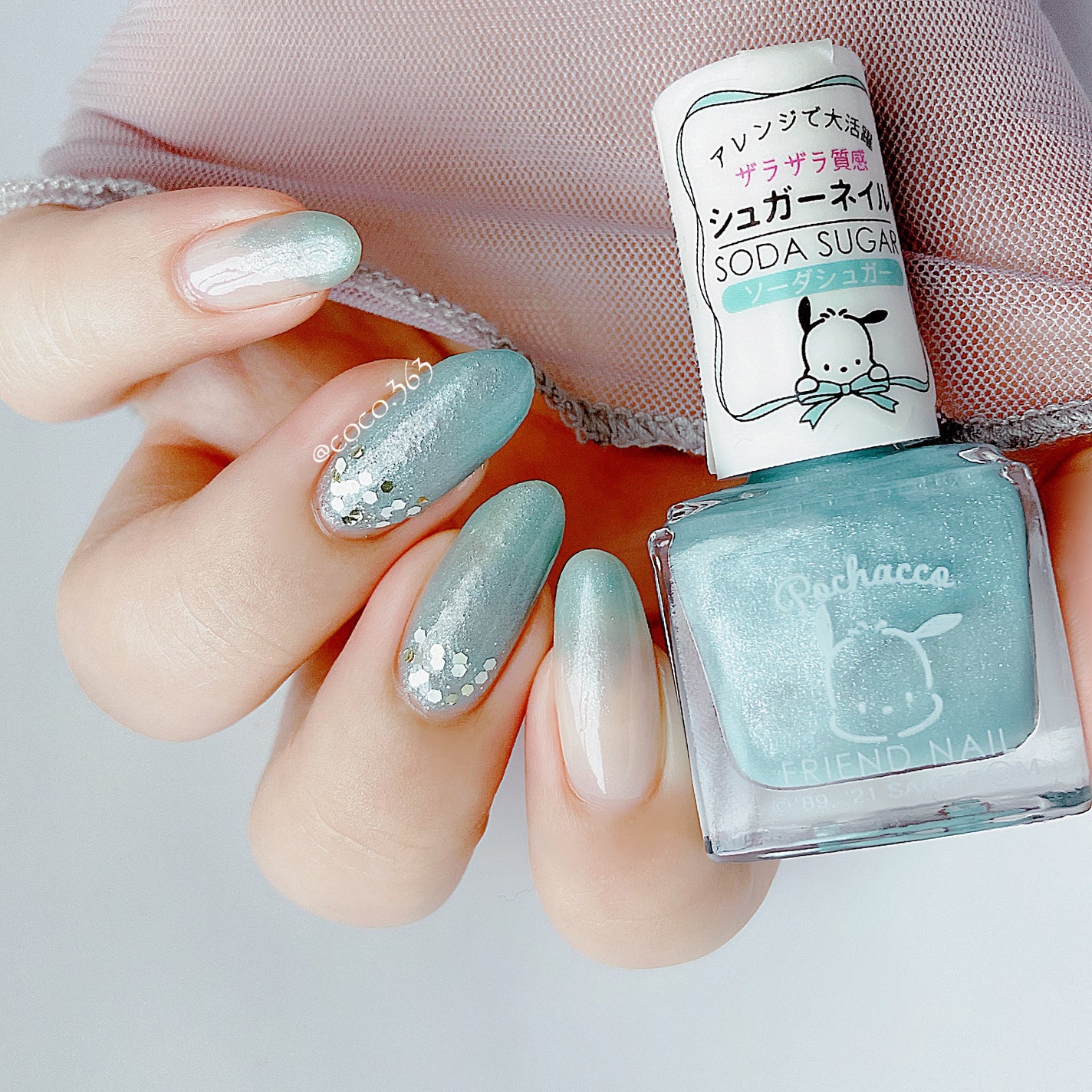 フレンドネイル(リニューアル品) /DAISO/マニキュアを使ったクチコミ(4枚目)