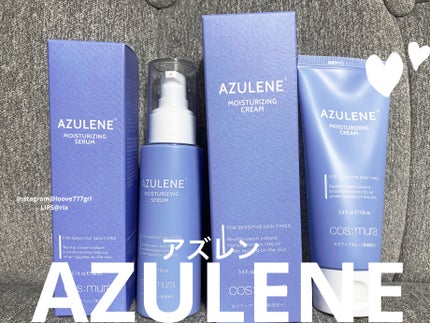 アズレンモイスチャライジングクリーム/cos:mura/フェイスクリームを使ったクチコミ(1枚目)