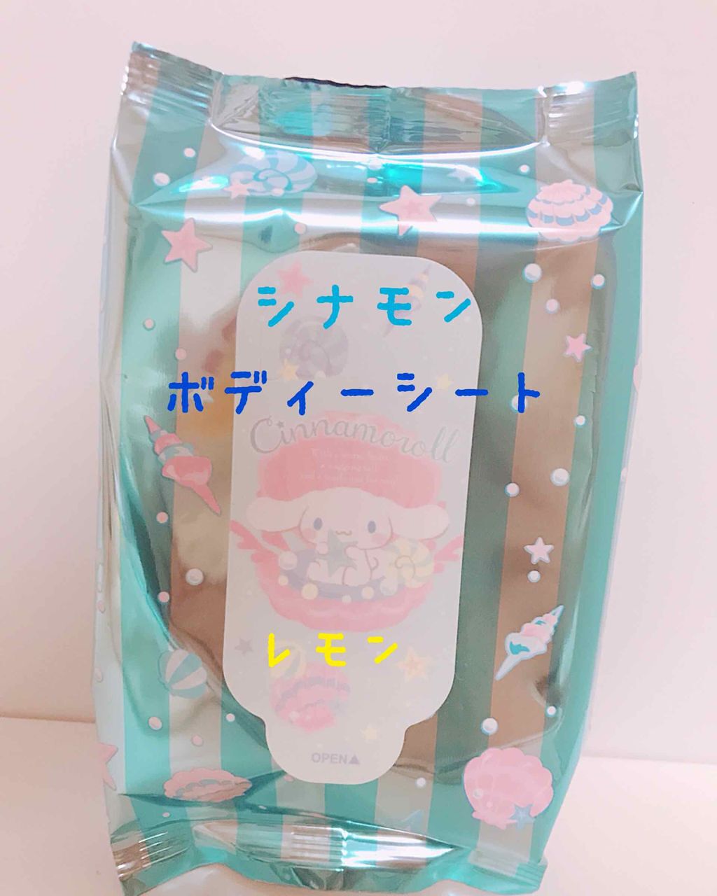 ボディーシート/DAISO/ボディシートを使ったクチコミ(1枚目)