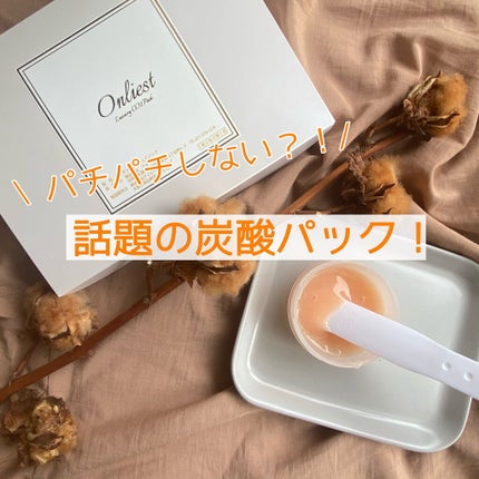 を使ったクチコミ(1枚目)