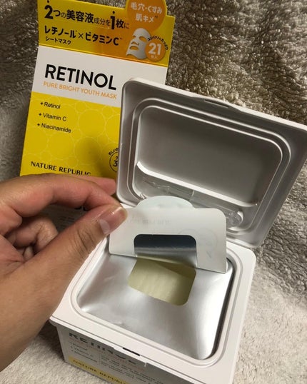 キューブマスク レチノール/ネイチャーリパブリック/シートマスク・パックを使ったクチコミ(6枚目)