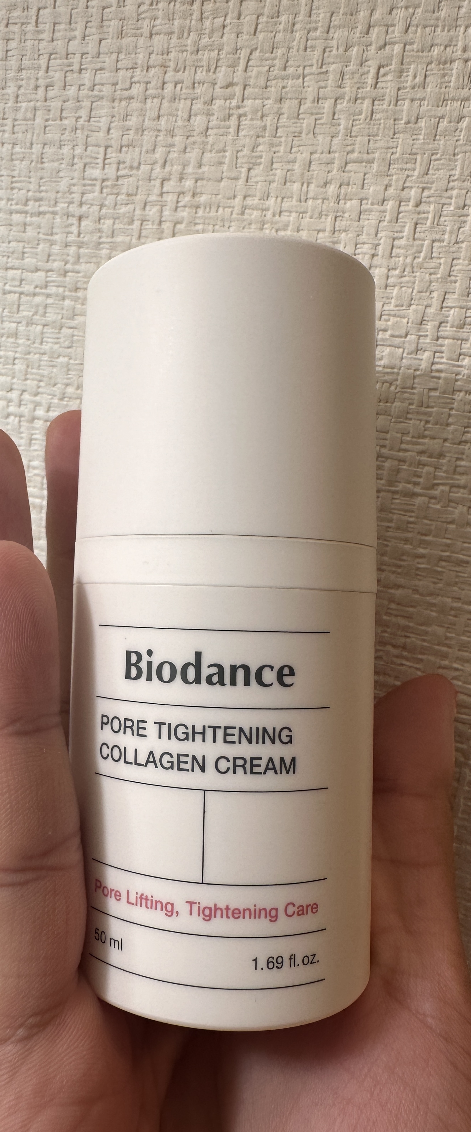 ポアタイトニングコラーゲンクリーム/Biodance/オールインワン化粧品を使ったクチコミ（1枚目）