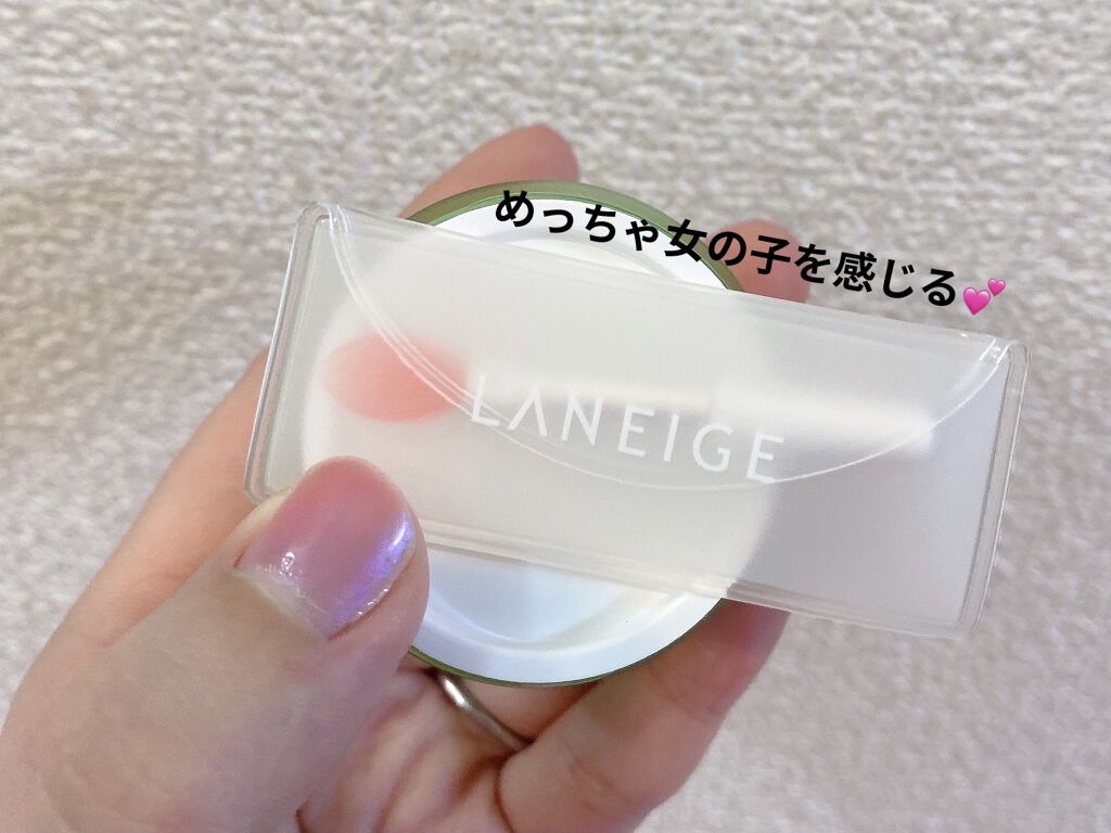 リップスリーピングマスク/LANEIGE/リップバームを使ったクチコミ（2枚目）