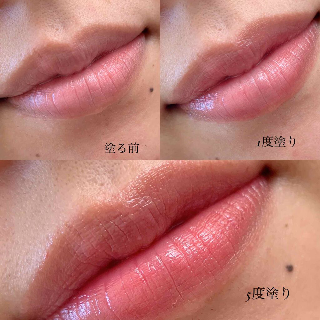 リップトリートメントバーム ピュアレッド/ISOI/リップバームを使ったクチコミ(3枚目)