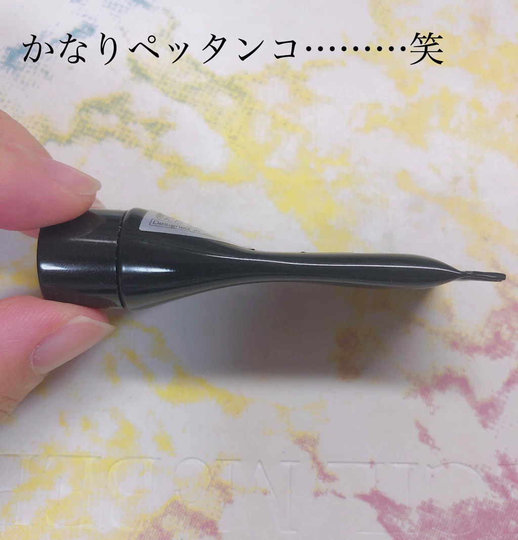 UR GLAM　EYESHADOW PRIMER/U R GLAM/アイシャドウベースを使ったクチコミ（3枚目）