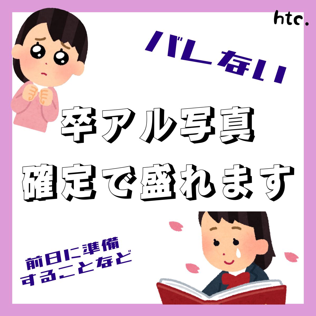 ドローイング アイブロウ ペンシル/ETUDE/アイブロウペンシルを使ったクチコミ（1枚目）