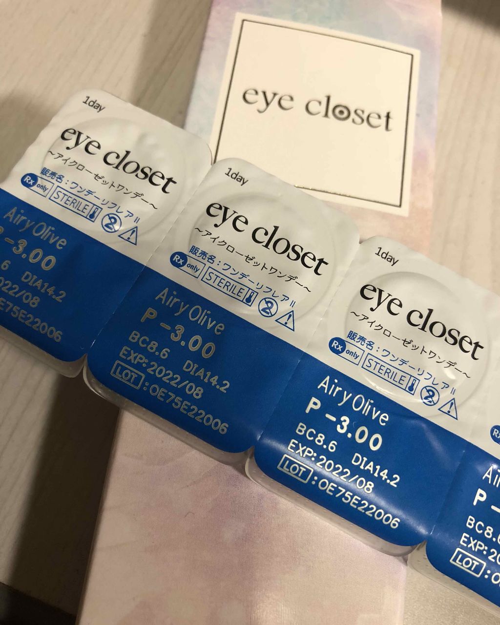 eye closet 1day SweetSeries "Girly"(アイクローゼットワンデースウィートシリーズ ガーリー)/EYE CLOSET/ワンデー(1DAY)カラコンを使ったクチコミ(1枚目)