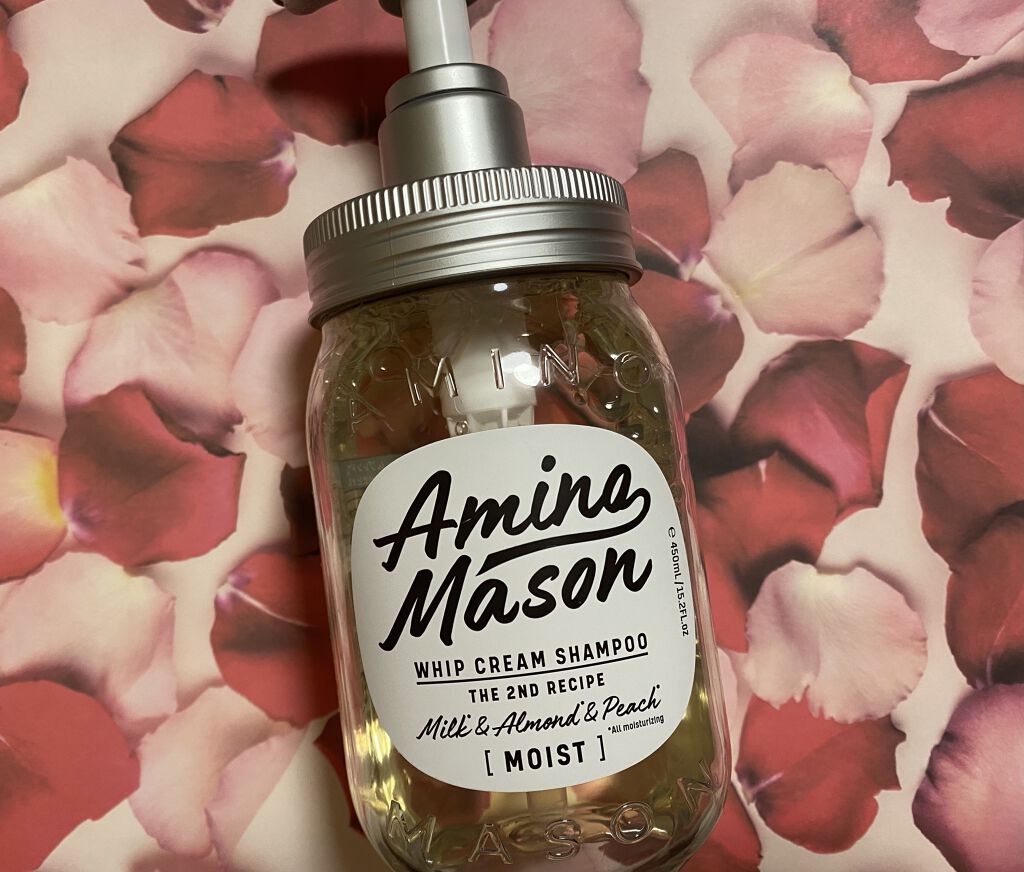 アミノメイソン ディープモイスト ホイップクリーム シャンプー/ミルククリーム ヘアトリートメント/アミノメイソン/市販シャンプーを使ったクチコミ（1枚目）