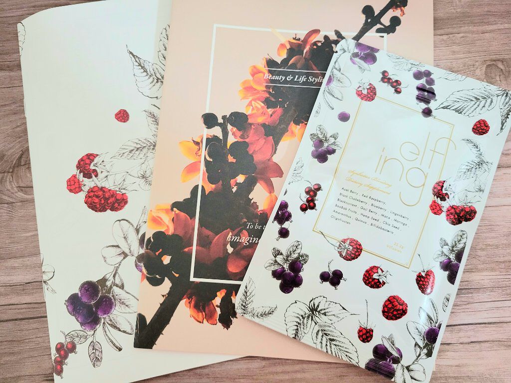 elfing/アンバー/美容サプリメントを使ったクチコミ（1枚目）