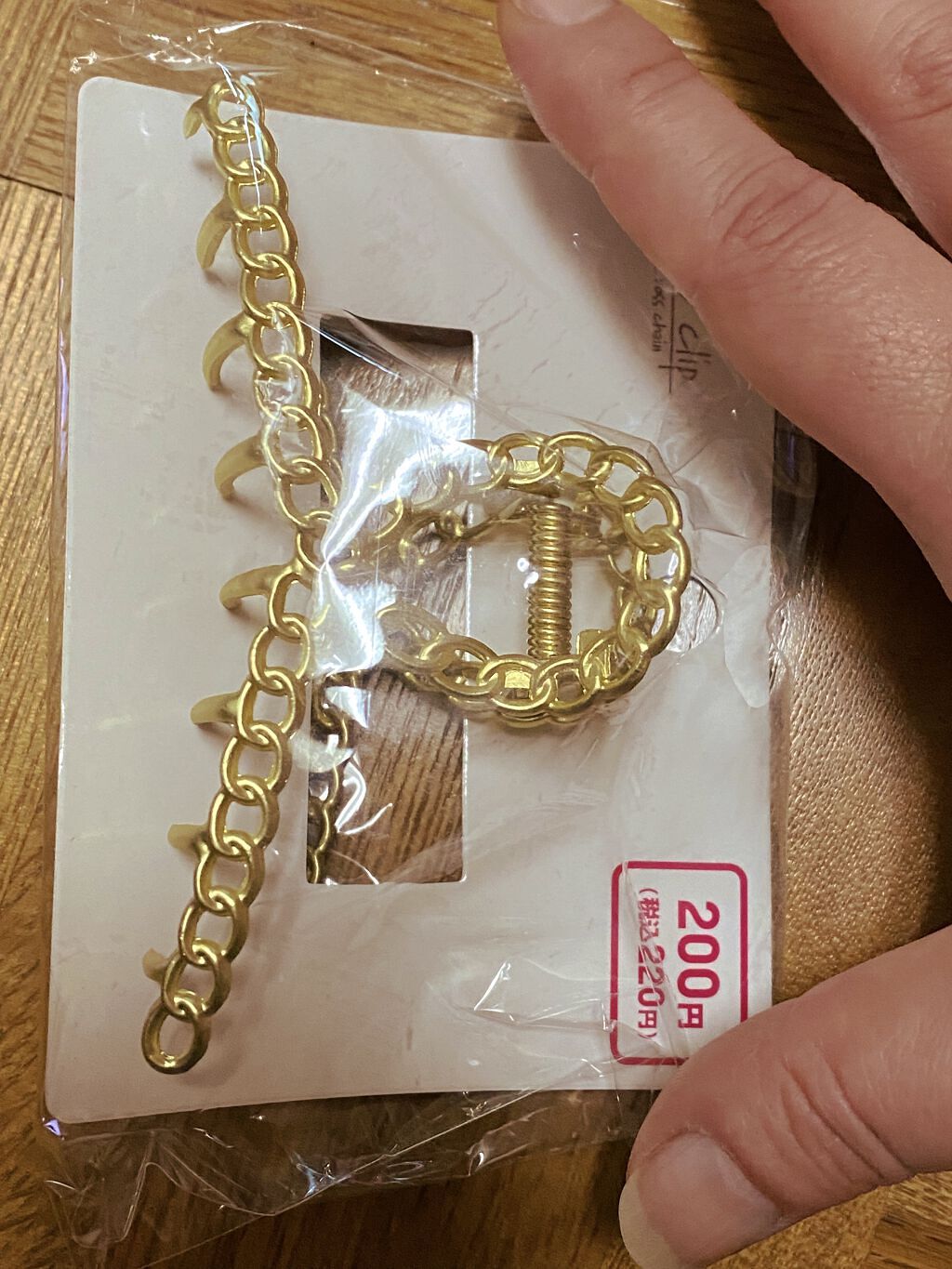 バンスクリップ/DAISO/ヘアアクセサリーを使ったクチコミ（2枚目）