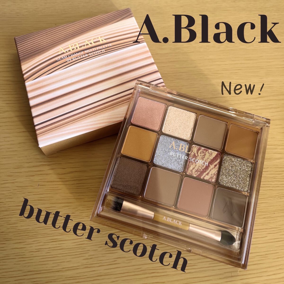 グラムチェンジマルチパレット/A.BLACK/マルチパレットを使ったクチコミ（1枚目）