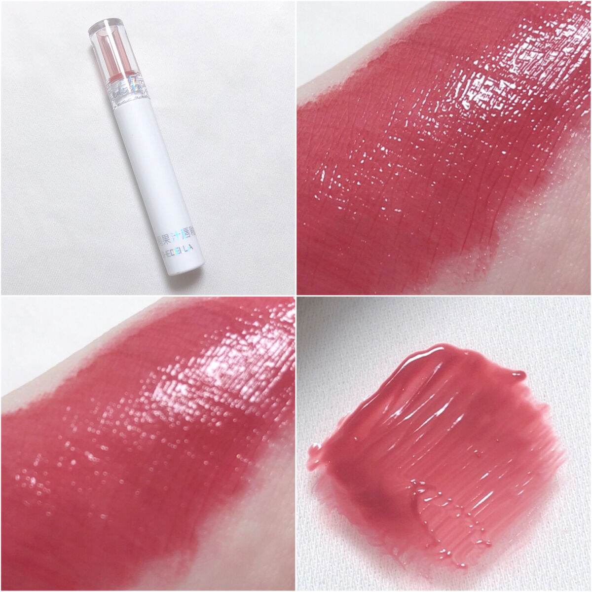 フルーツリップティント/SHEDELLA/リップティントを使ったクチコミ（2枚目）