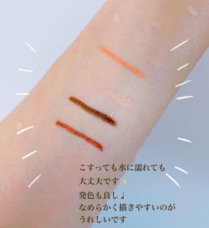 を使ったクチコミ(3枚目)