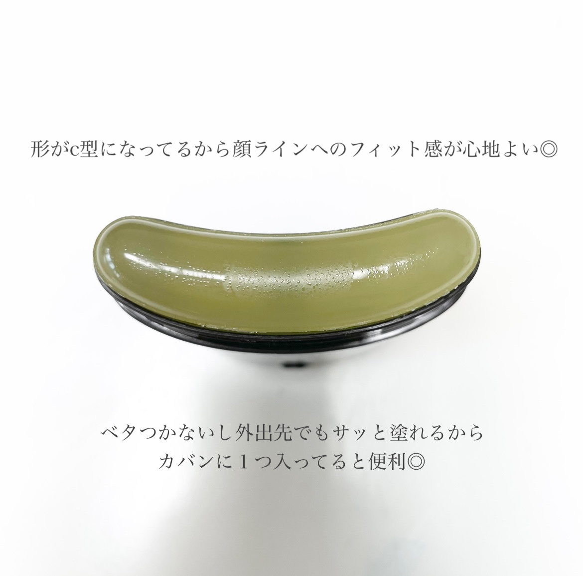 クイック サンスティック プロテクションバー/Abib /日焼け止めスティックを使ったクチコミ（3枚目）