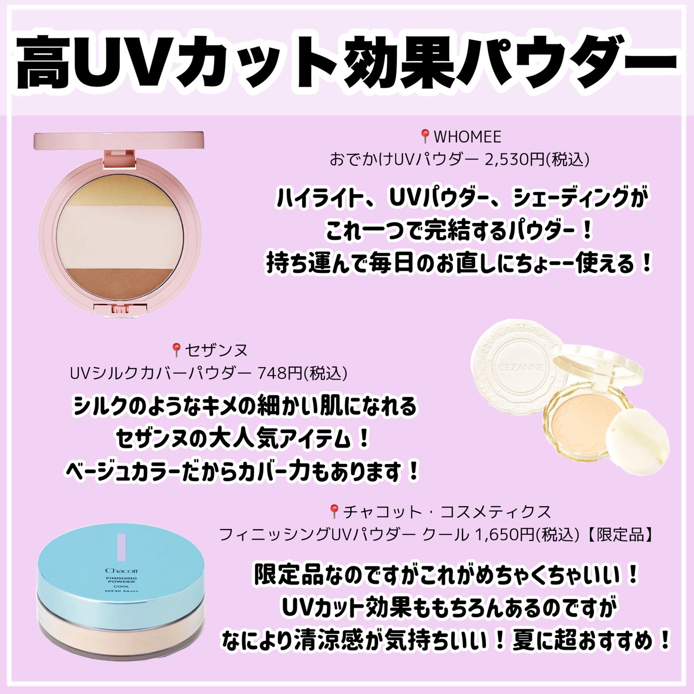 ライトリフレクティングセッティングパウダー プレスト N/NARS/プレストパウダーを使ったクチコミ(8枚目)