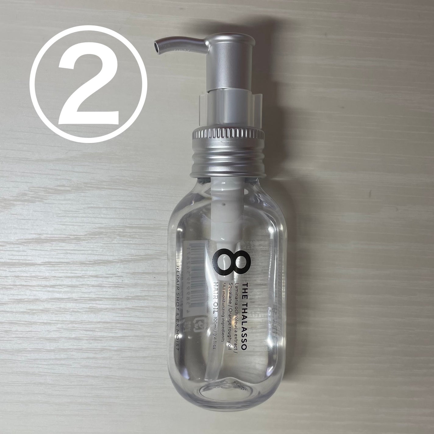 大島椿(ツバキ油)/大島椿/ヘアオイルを使ったクチコミ(3枚目)