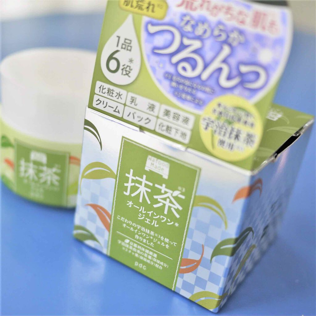 ワフードメイド 宇治抹茶オールインワンジェル/pdc/オールインワン化粧品を使ったクチコミ（2枚目）