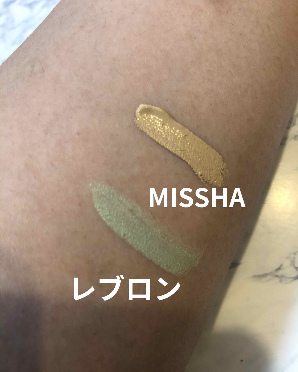 フォトレディ カラー コレクティング ペン/REVLON/ペンシルコンシーラーを使ったクチコミ（2枚目）