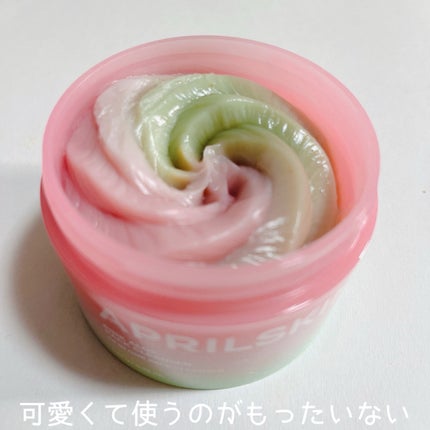 ピンクアロエメレンゲクレンザー/APRILSKIN/その他洗顔料を使ったクチコミ(2枚目)