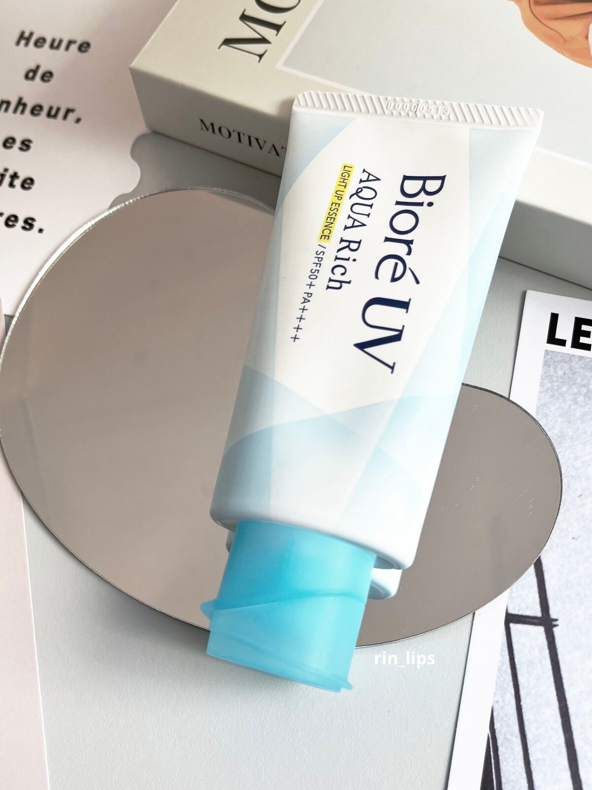 ビオレUV アクアリッチ ライトアップエッセンス/ビオレ/日焼け止めクリームを使ったクチコミ(1枚目)