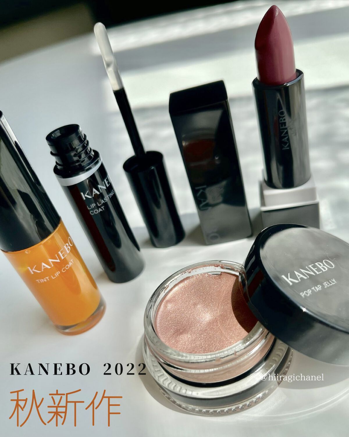 ティントリップコート/KANEBO/リップグロスを使ったクチコミ（2枚目）