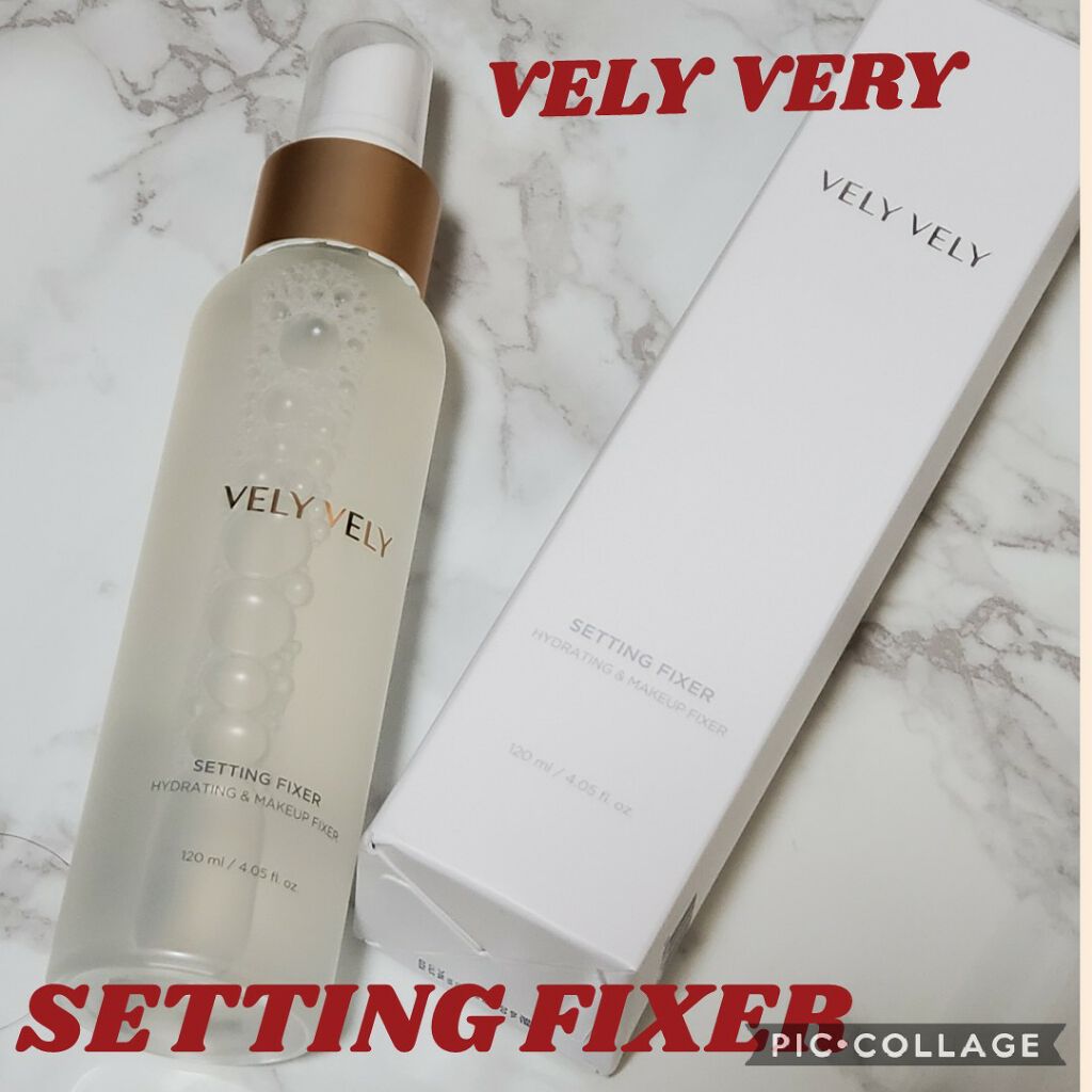 2本セット VELYVELY 密着フィクサー メイクキープミスト 120ml メイクキープスプレー 化粧崩れ防止 ブリーブリー メイク セッティングフィクサー 2本セット VELYVELY 密着フィクサー メイクキープミスト 120ml メイクキープスプレー 化粧崩れ防止 ブリーブリー メイク セッティングフィクサー