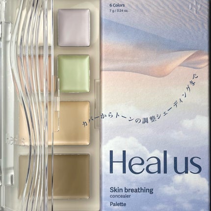 ブリージングコンシーラーパレット/Healus/パレットコンシーラーを使ったクチコミ(1枚目)