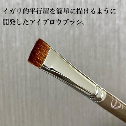 フーミー マルチアイブロウパウダー/WHOMEE/パウダーアイブロウを使ったクチコミ(7枚目)