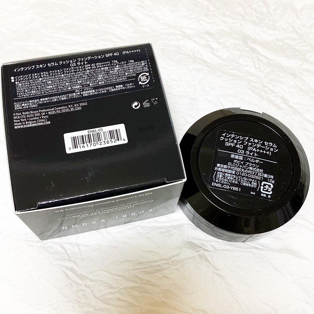 インテンシブ スキン セラム クッション ファンデーション/BOBBI BROWN/クッションファンデーションを使ったクチコミ(2枚目)