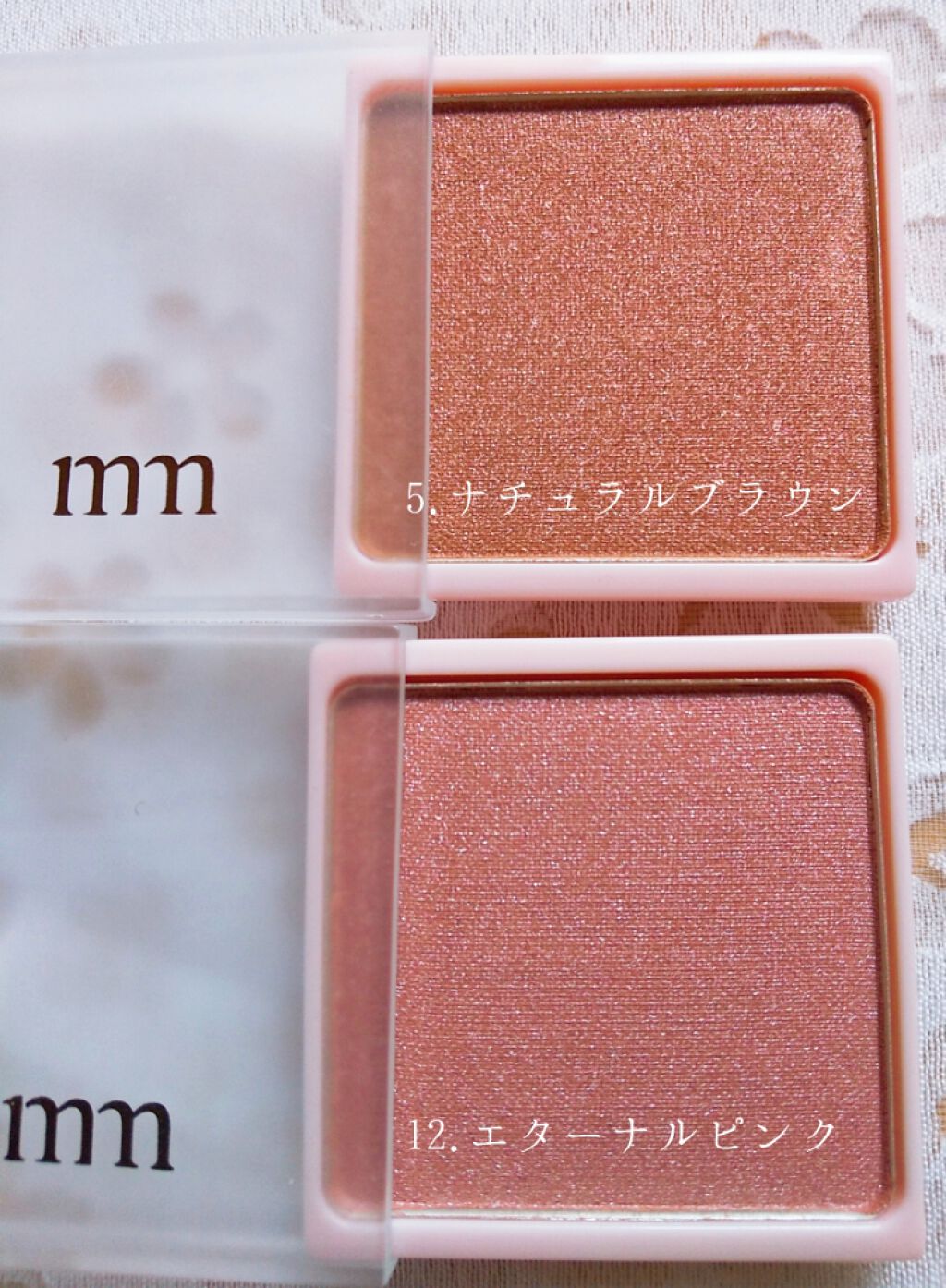 ミリコアイシャドウ/ビューティーワールド/単色アイシャドウを使ったクチコミ(2枚目)