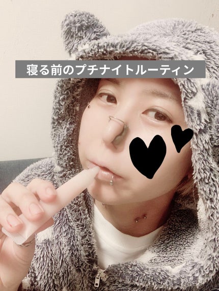 モイスチャーリップエッセンス/CandyDoll/リップ美容液を使ったクチコミ(1枚目)