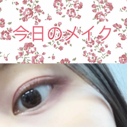 【旧品】パーフェクトスタイリストアイズ/キャンメイク/アイシャドウパレットを使ったクチコミ(1枚目)