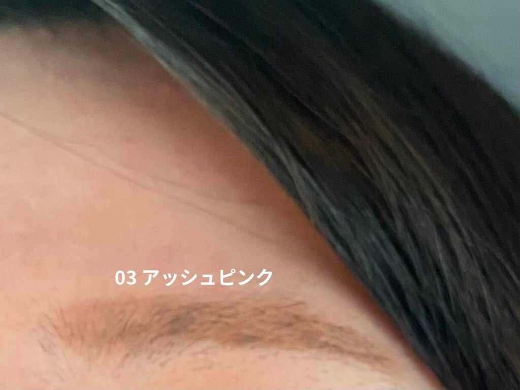 ã¢ã€ãããŠããŒããŒ/ã³ãã¬ããŒã«/ããŠããŒã¢ã€ãããŠã䜿ã£ãã¯ãã³ãïŒ6æç®ïŒ