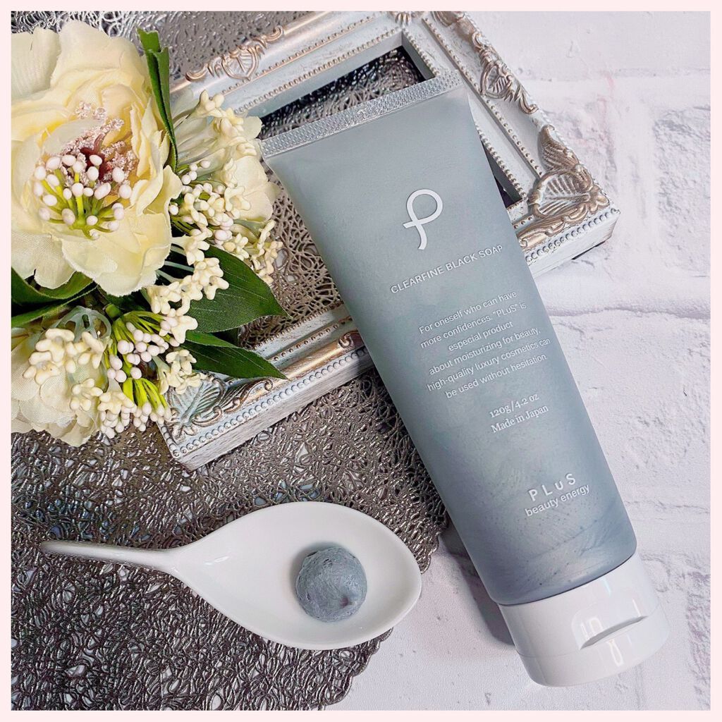 クリアファイン ブラック ソープ チューブタイプ/PLuS/洗顔フォームを使ったクチコミ(2枚目)