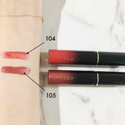 ステイン リップ ラッカー/SUQQU/口紅を使ったクチコミ(2枚目)