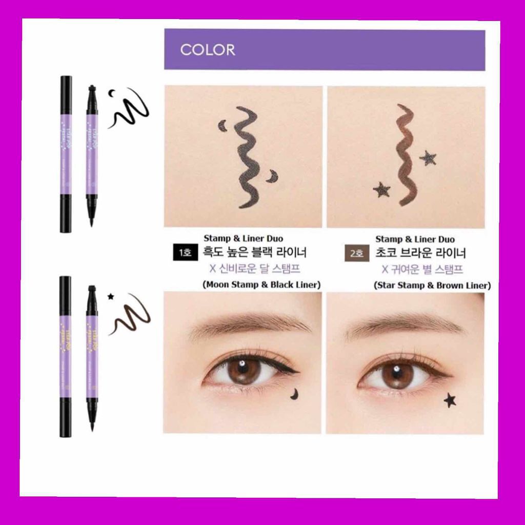 デューイグロッシーアイズ/MISSHA/ジェル・クリームアイシャドウを使ったクチコミ(4枚目)