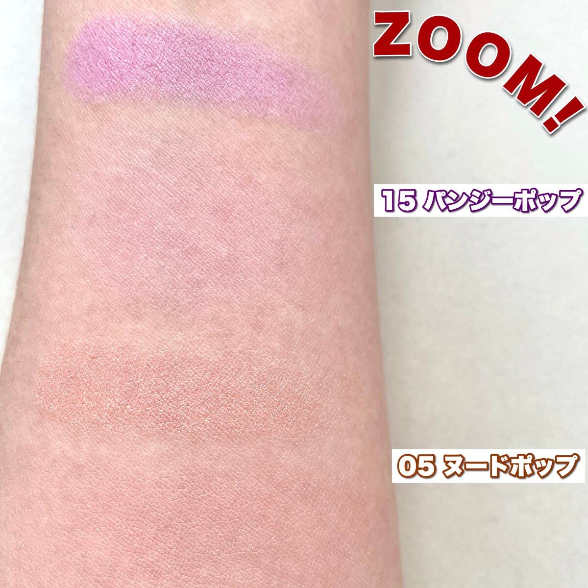 チーク ポップ/CLINIQUE/パウダーチークを使ったクチコミ(9枚目)