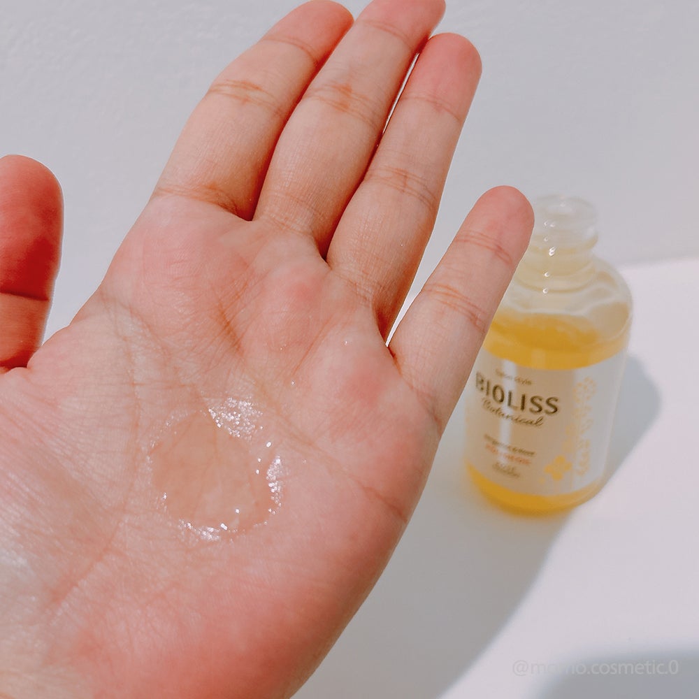 ボタニカル ポリッシュオイル/SSビオリス/ヘアオイルを使ったクチコミ(3枚目)