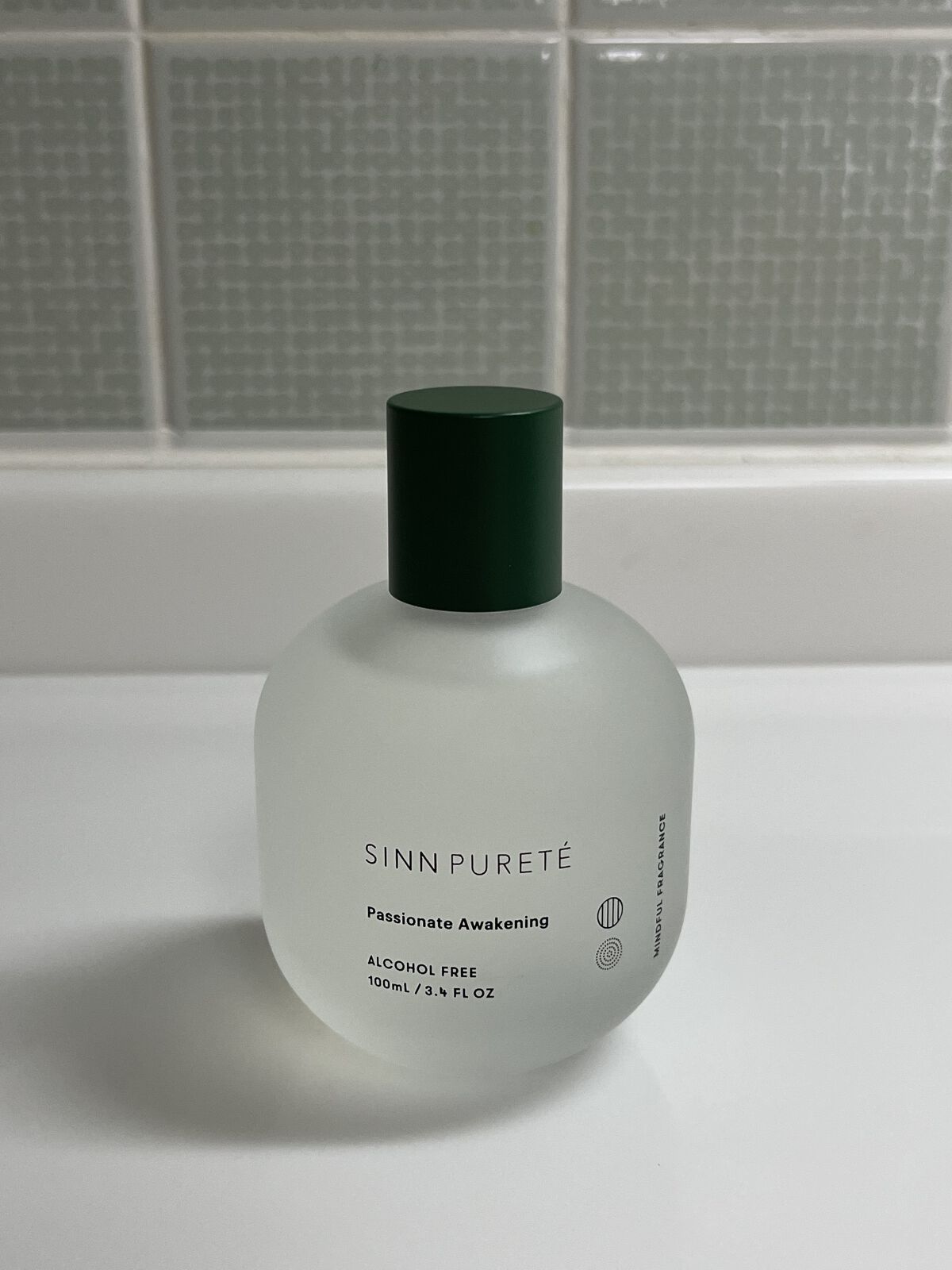 マインドフル　フレグランス　ノンアルコール   ピュリフィケーション・オブ・マインド/SINN PURETÉ/香水(レディース)を使ったクチコミ（2枚目）