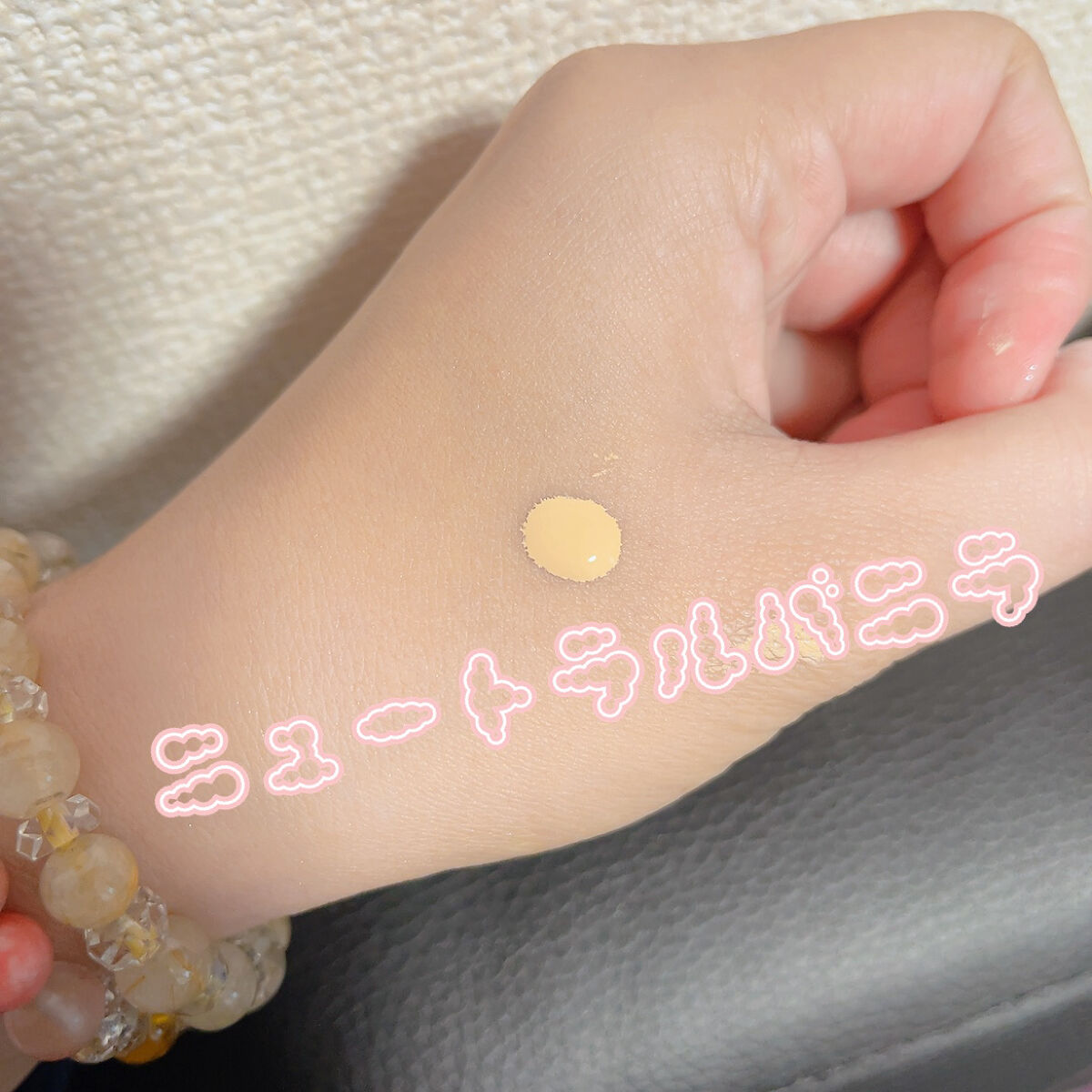 ダブルラスティング ファンデーション/ETUDE/リキッドファンデーションを使ったクチコミ（2枚目）