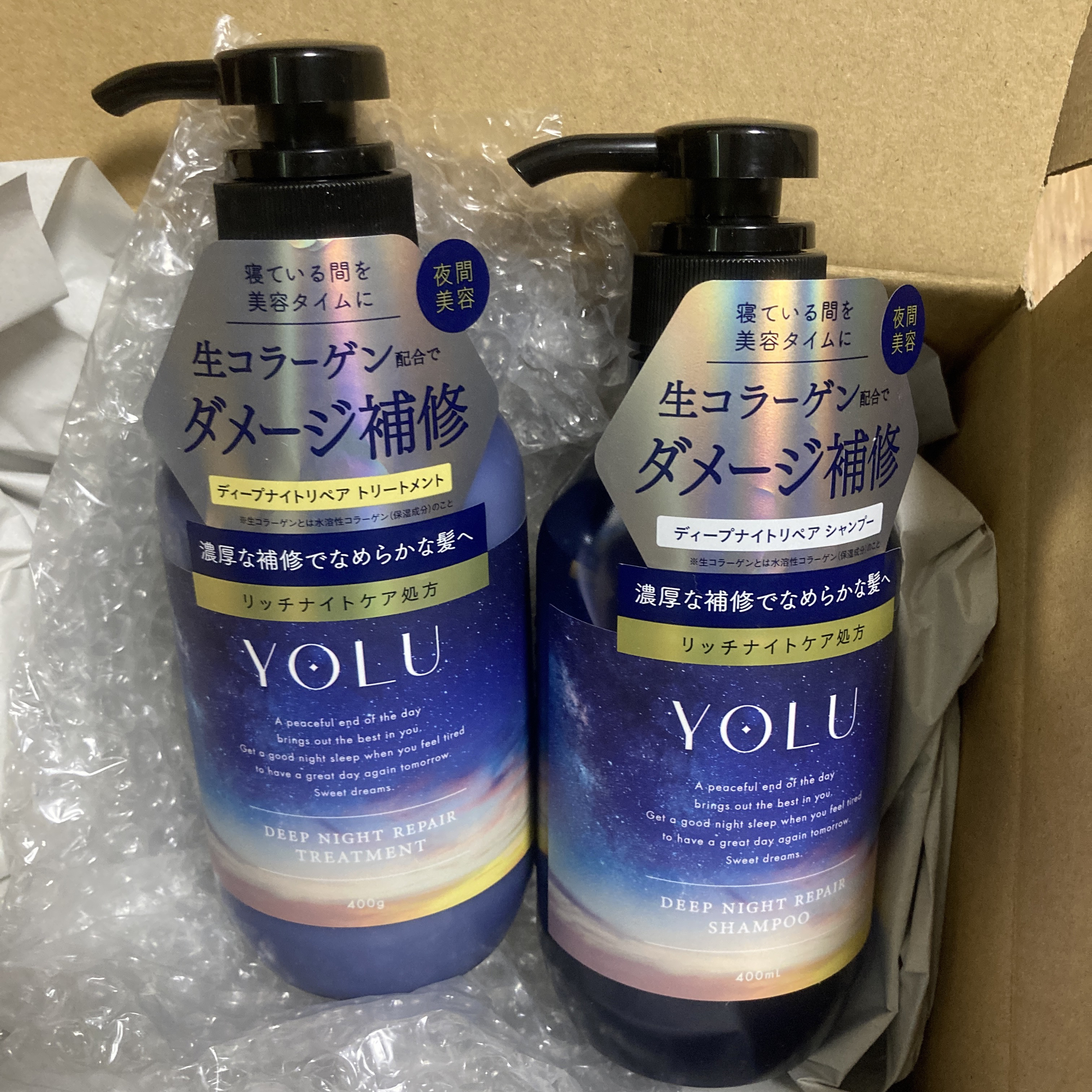 カームナイトリペアシャンプー／トリートメント/YOLU/市販シャンプーを使ったクチコミ（1枚目）