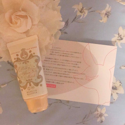 ミルキースキンマスク/MAJOLICA MAJORCA/化粧下地を使ったクチコミ(1枚目)