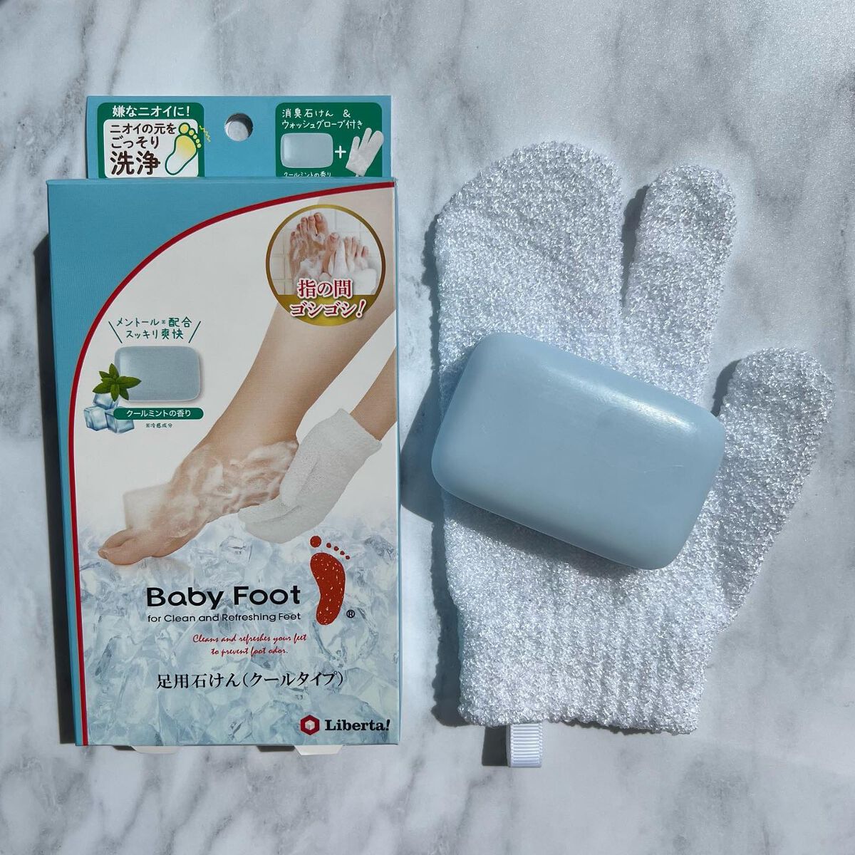 足用石けん クール/ベビーフット/レッグ・フットケアを使ったクチコミ(1枚目)