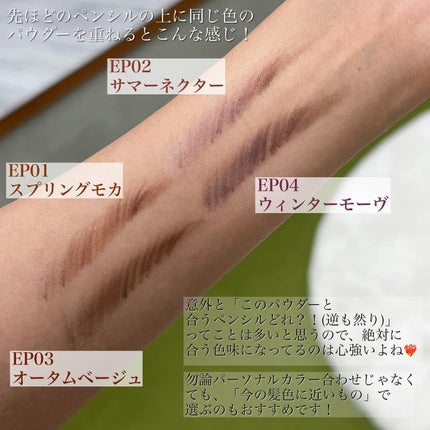 カラーエディットパウダーブロウ/excel/パウダーアイブロウを使ったクチコミ(7枚目)