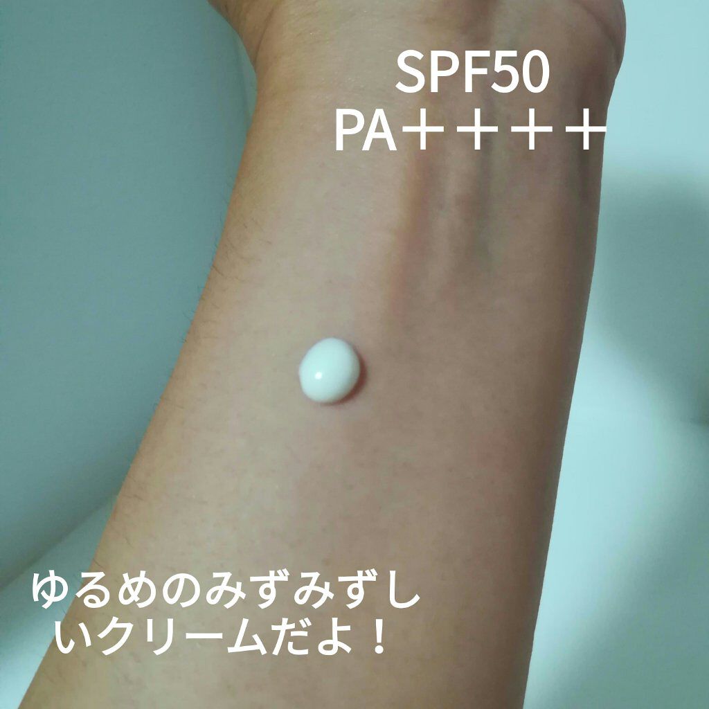 ビオレUV アクアリッチ ライトアップエッセンス/ビオレ/日焼け止めクリームを使ったクチコミ（2枚目）