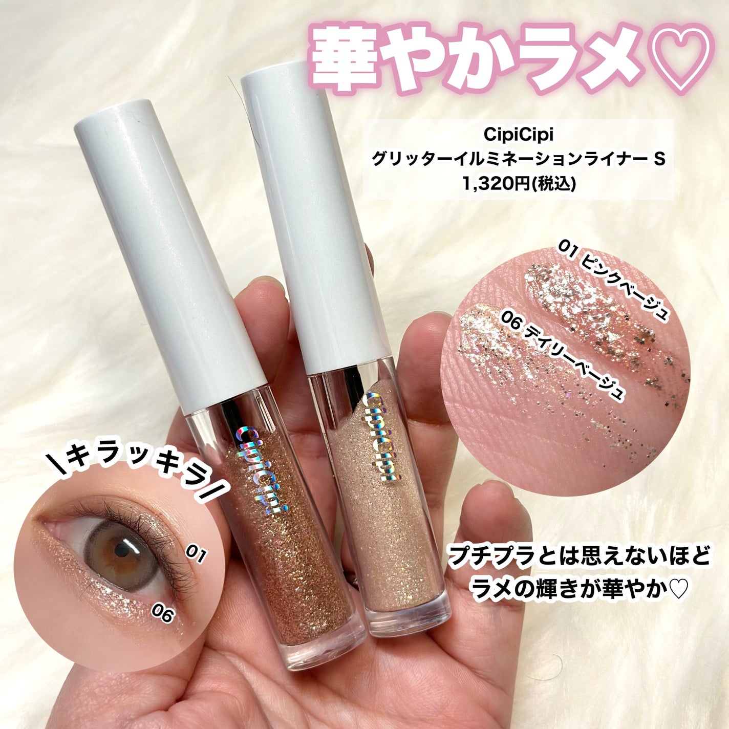 アイムヒドゥンカードパレット/i’m meme/アイシャドウパレットを使ったクチコミ(8枚目)